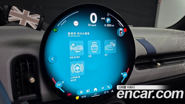 Mini Cooper 2025 — photo 22
