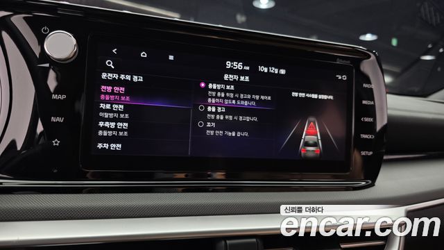 Kia K5 2022 — photo 14