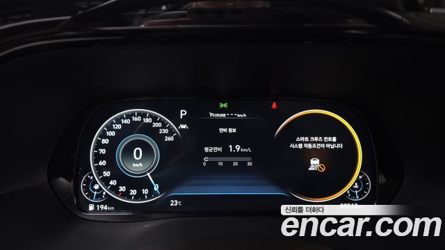 Hyundai Palisade 2022 — photo 11