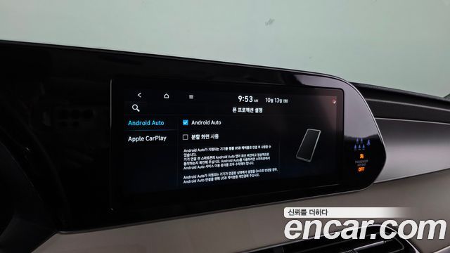 Hyundai Palisade 2022 — photo 20
