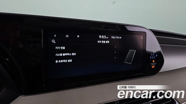 Hyundai Palisade 2022 — photo 22