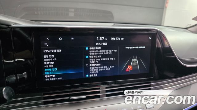 Hyundai Grandeur 2023 — photo 17