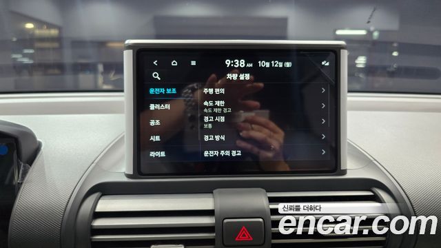 Hyundai Casper 2023 — photo 22