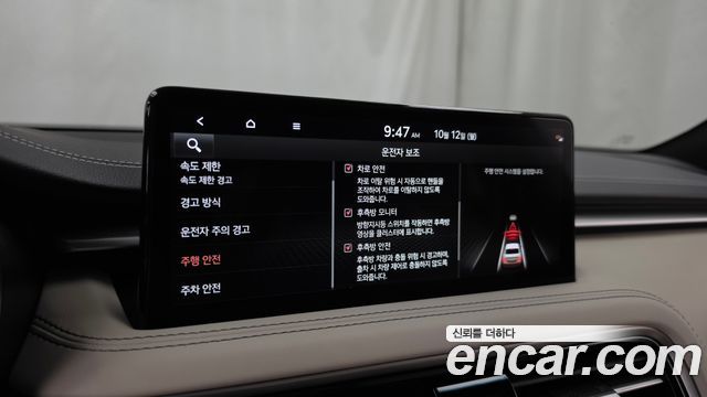 Genesis G70 2025 — photo 22
