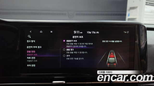 Kia Canival 2023 — photo 22