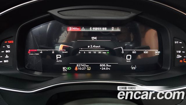 Audi A6 2021 — photo 8