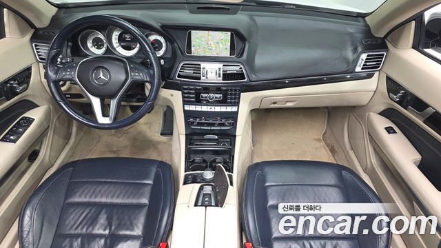 Mercedes-Benz E-Class 2015 — photo 7