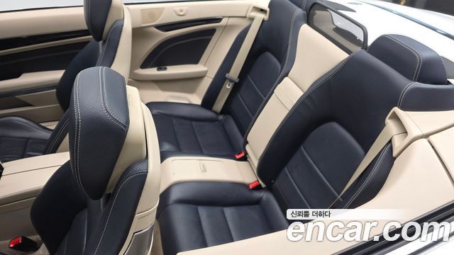 Mercedes-Benz E-Class 2015 — photo 11
