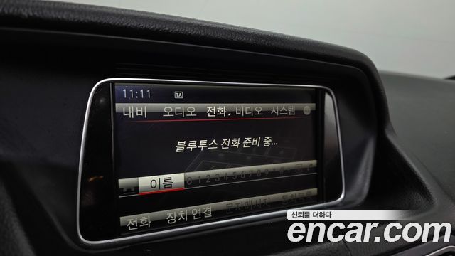 Mercedes-Benz E-Class 2015 — photo 19