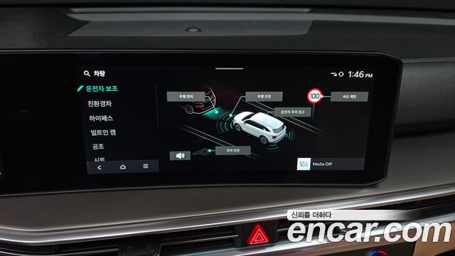 Kia Sorento 2025 — photo 26