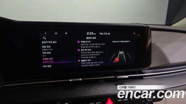 Kia Canival 2021 — photo 22