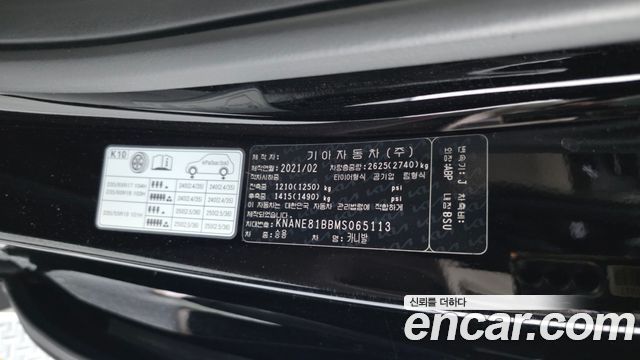 Kia Canival 2021 — photo 28