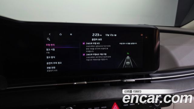 Kia Canival 2021 — photo 34