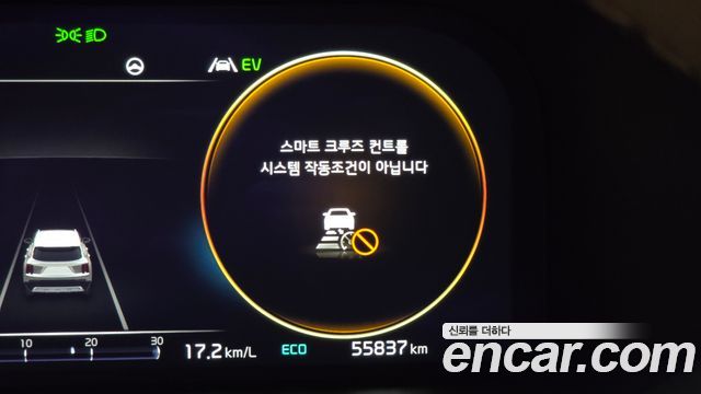 Kia Sorento 2023 — photo 30