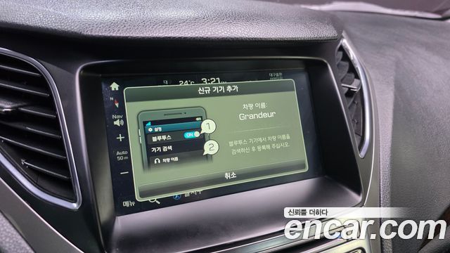 Hyundai Grandeur 2016 — photo 16