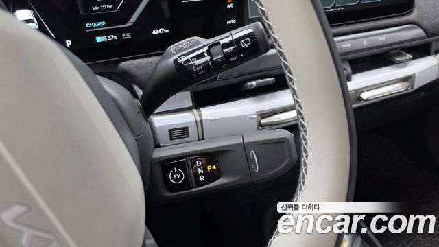 Kia EV3 2026 — photo 12