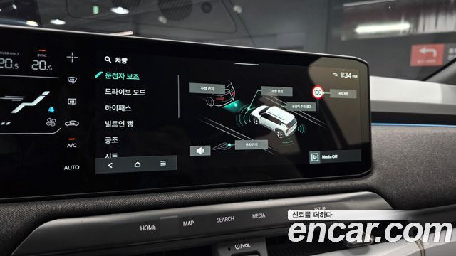 Kia EV3 2026 — photo 23