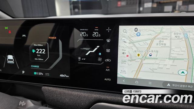 Kia EV3 2026 — photo 24