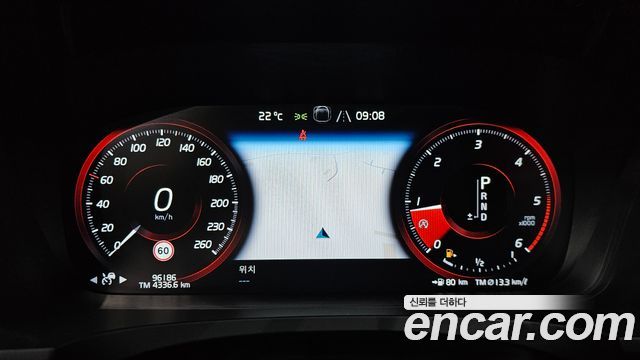 Volvo S90 2019 — photo 11
