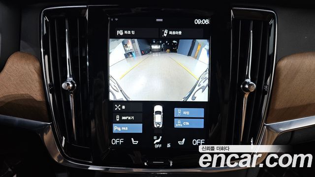 Volvo S90 2019 — photo 21