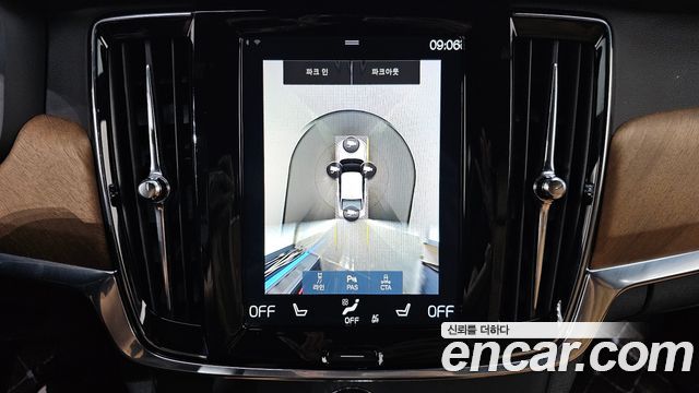 Volvo S90 2019 — photo 22