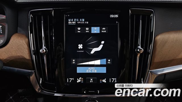Volvo S90 2019 — photo 25