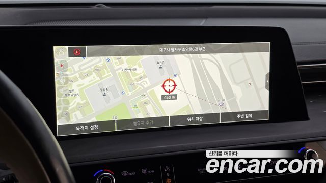 Kia K8 2023 — photo 13