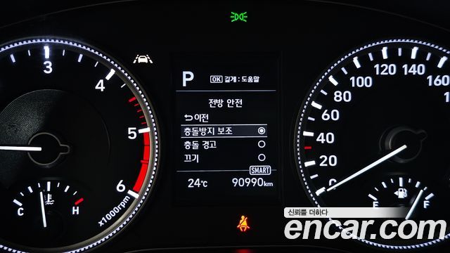 Hyundai Santafe 2019 — photo 28