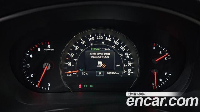 Kia Sorento 2017 — photo 11