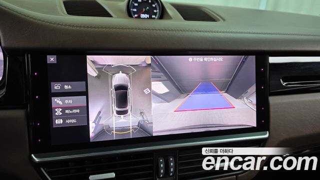 Porsche Cayenne 2021 — photo 20