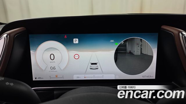 Genesis G90 2022 — photo 11