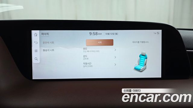 Genesis G90 2022 — photo 29