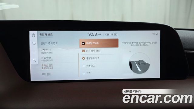 Genesis G90 2022 — photo 30