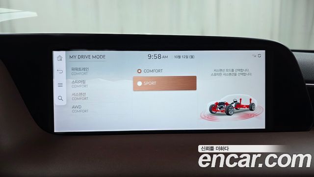 Genesis G90 2022 — photo 31