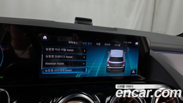 Mercedes-Benz EQA 2021 — photo 22