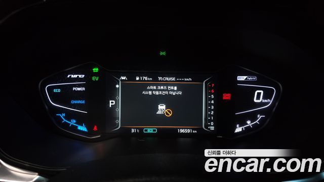 Kia Niro 2020 — photo 11