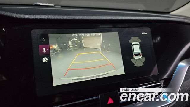 Kia Niro 2020 — photo 22