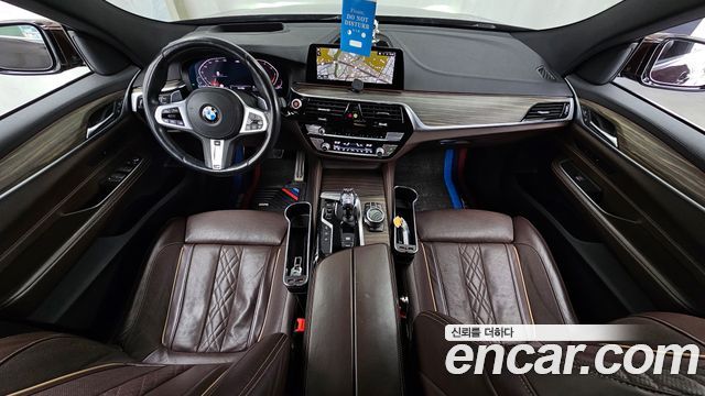 BMW Gran Turismo 2020 — photo 10