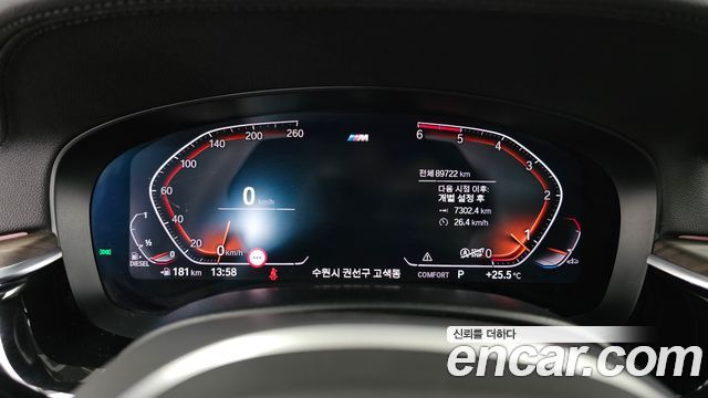 BMW Gran Turismo 2020 — photo 11
