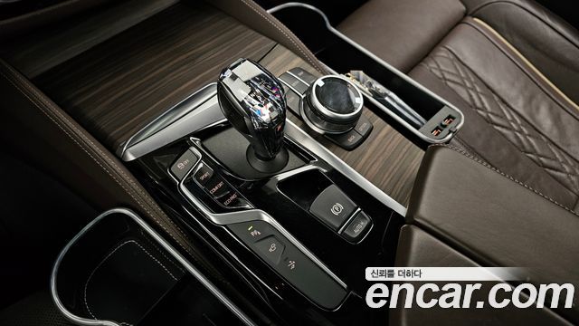 BMW Gran Turismo 2020 — photo 12