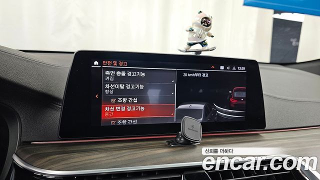 BMW Gran Turismo 2020 — photo 22