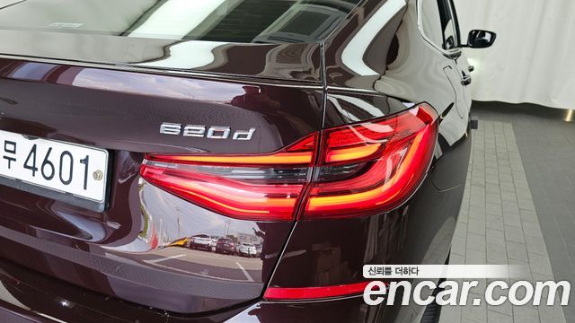BMW Gran Turismo 2020 — photo 9