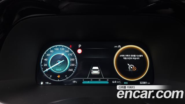Hyundai Palisade 2024 — photo 11