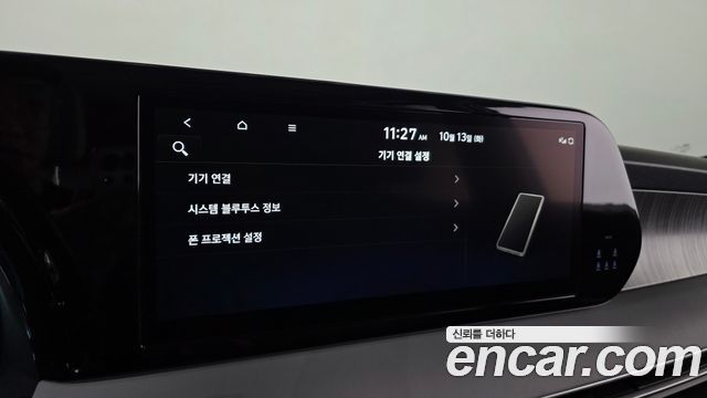 Hyundai Palisade 2024 — photo 23