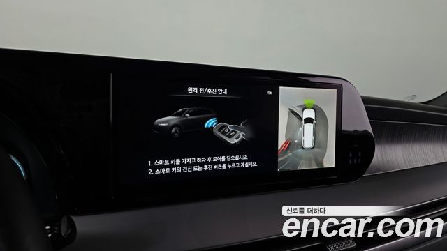 Hyundai Palisade 2024 — photo 24
