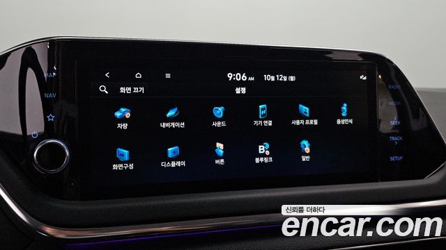 Hyundai Sonata 2022 — photo 16