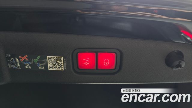 Mercedes-Benz E-Class 2024 — photo 30