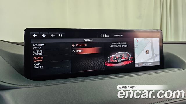Genesis G80 2021 — photo 33