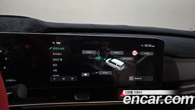 Kia Canival 2025 — photo 29