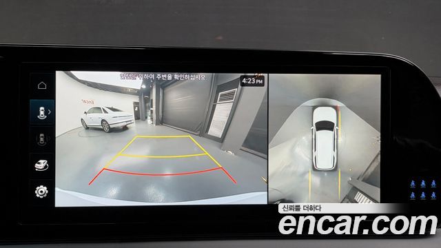 Hyundai Palisade 2024 — photo 14